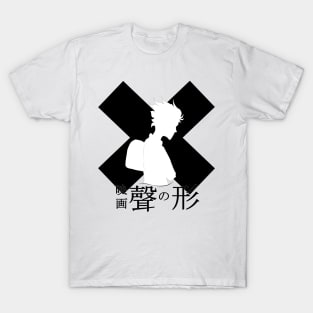 A silent Voice Design B&W T-Shirt